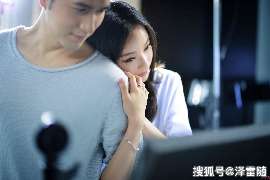 勉县婚外情调查取证：离婚谈判有哪三部曲